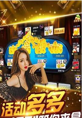 飞禽走兽金鲨银鲨赚钱