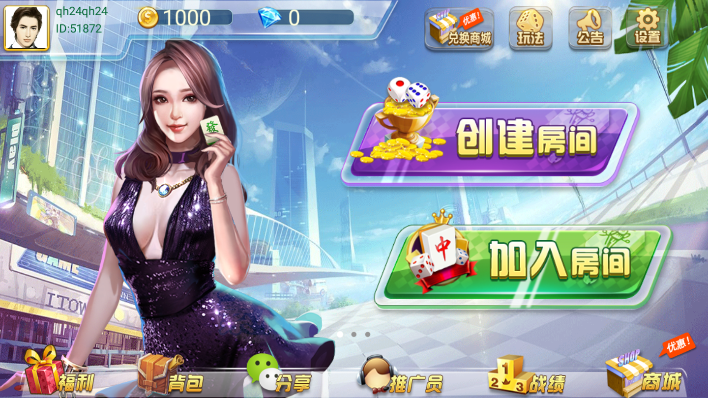 苹果机老虎机单机游戏