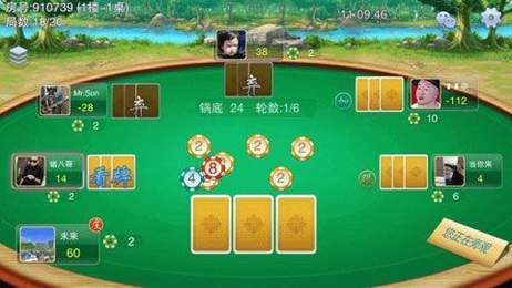 飞禽走兽金鲨银鲨苹果单机版