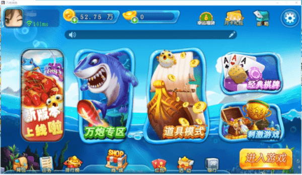 森林舞会单机版2022