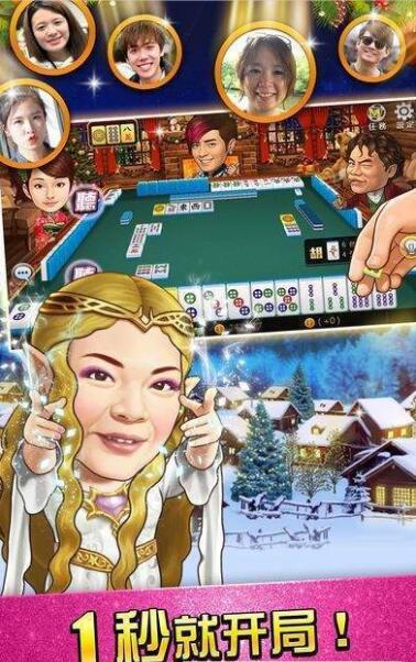 水果老虎机电脑版