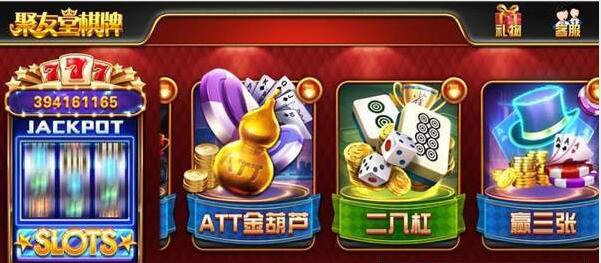 单机干瞪眼手机版