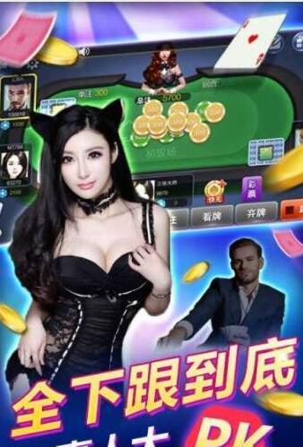 街机水浒传正版苹果