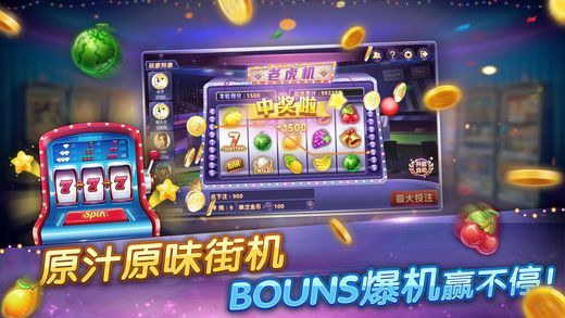 红黑大战官网版正版游戏中文