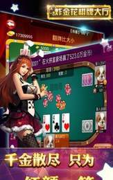 摇钱树捕鱼最新版苹果