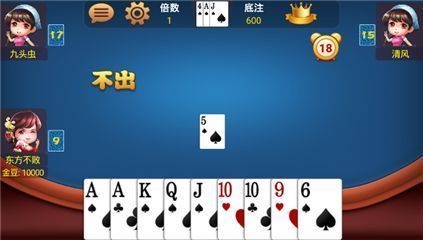 军棋三打一安装