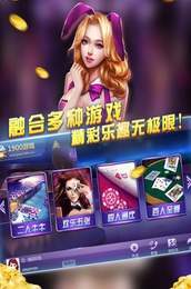 摇钱树捕鱼最新版苹果