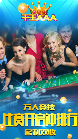 斗地主领现金官方版最新版本