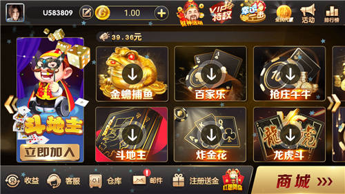 苹果机老虎机手机版