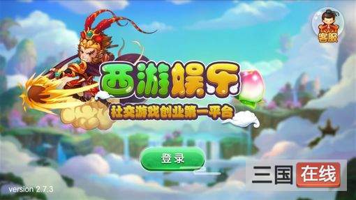 炸金花无限金币版单机版