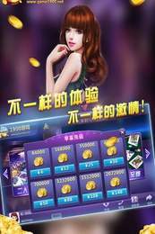 摇钱树捕鱼最新版苹果