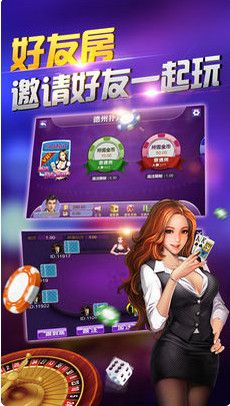 红黑大战网址大全免费