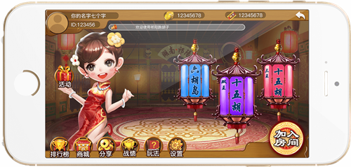 三张炸金花正式版