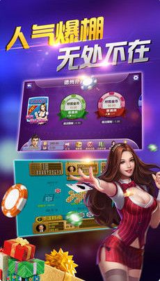 红黑大战网址大全免费