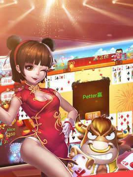 捕鱼达人最老版本单机版