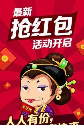 单机水果机老虎机app