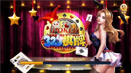 摇钱树捕鱼官网