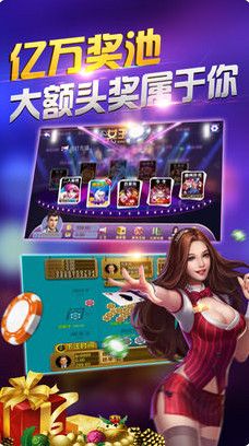 红黑大战网址大全免费