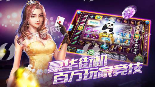 欢乐麻将最新版