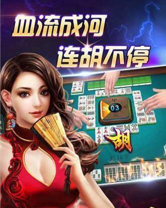 欢乐斗牛正版2021最新版