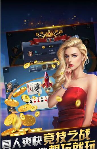 摇钱树免费版官网版