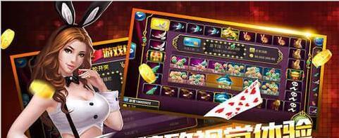 六狮王朝森林舞会可提现