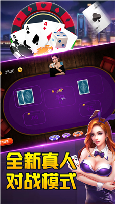 大庆三打一免费下