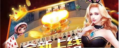 六狮王朝森林舞会可提现