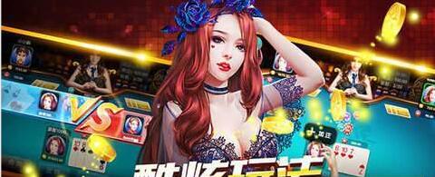 六狮王朝森林舞会可提现