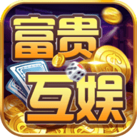 斗地主安装免费最新版