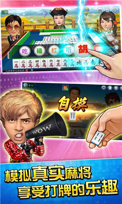 升级扑克牌玩法四人两副牌