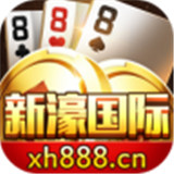 赢钱斗地主最新版