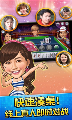 升级扑克牌玩法四人两副牌