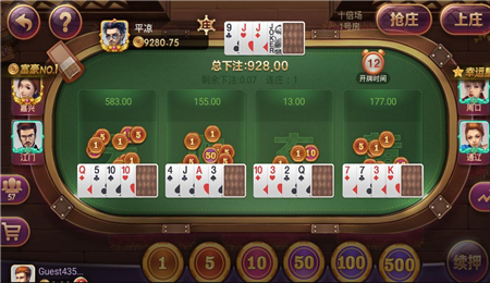 yp街机飞禽走兽官网版