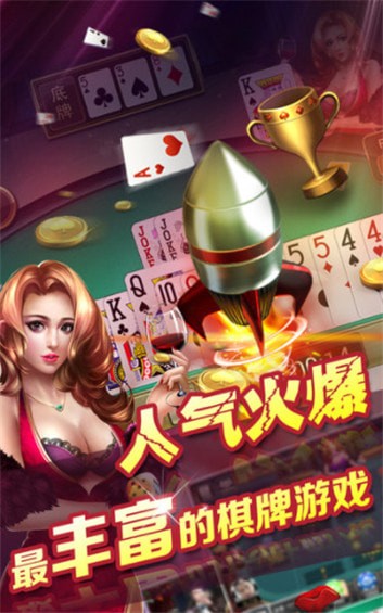 水果老虎机手机版苹果