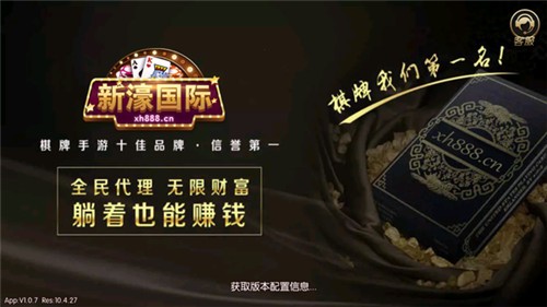 赢钱斗地主最新版