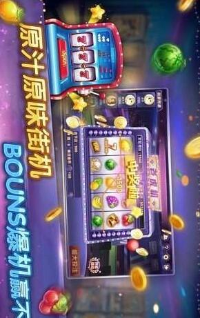 二人麻将版安装