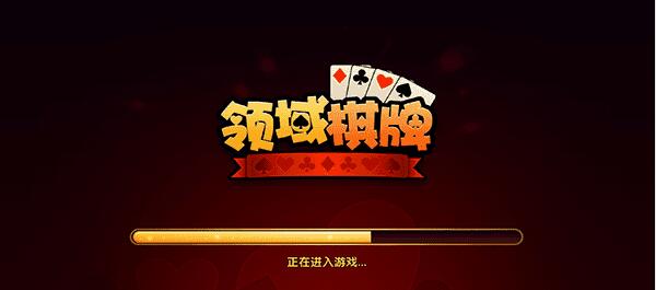 黑龙江三打一扑克