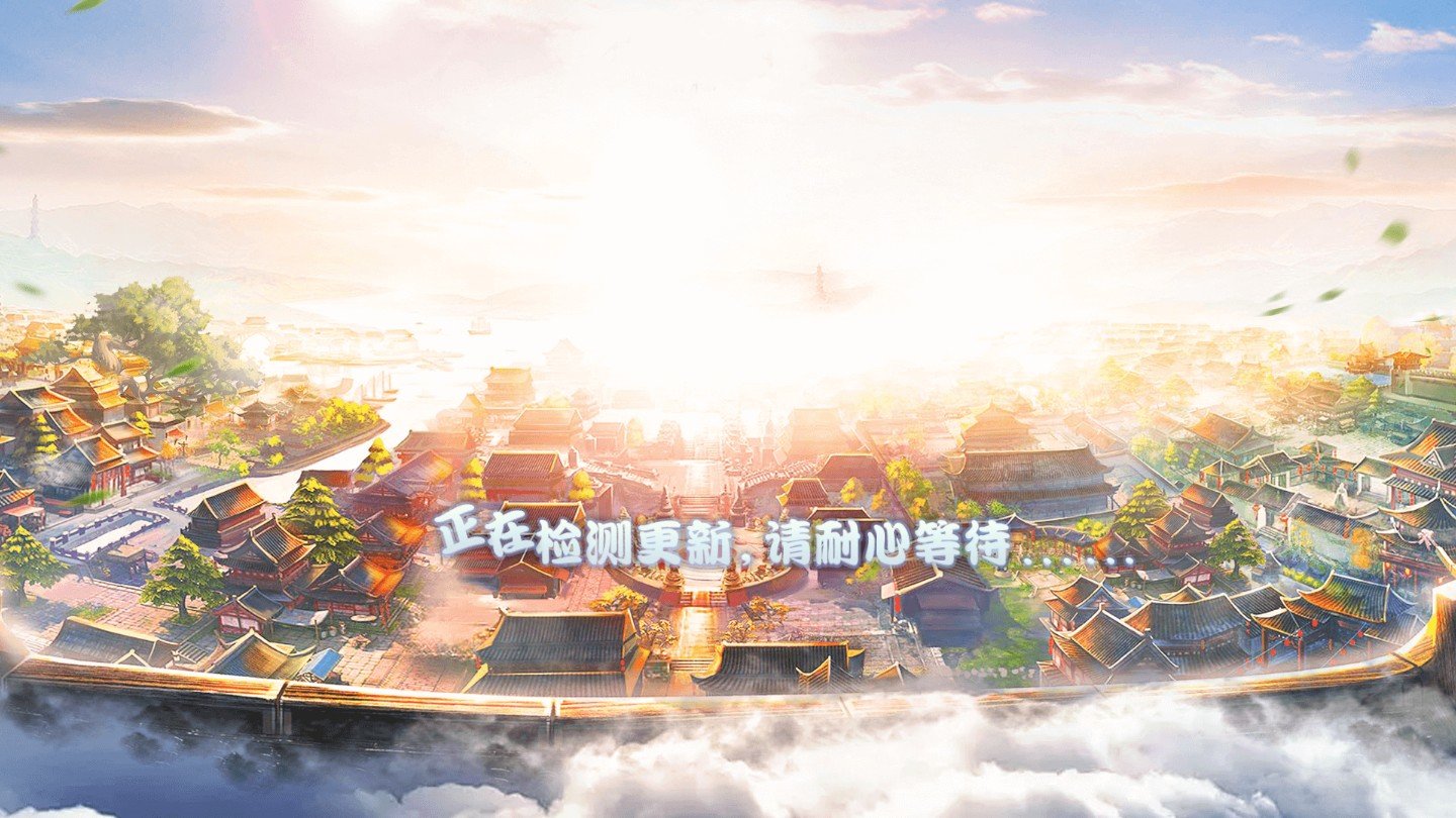 h9电玩城旧版本