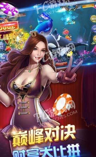 飞禽走兽单机手机版