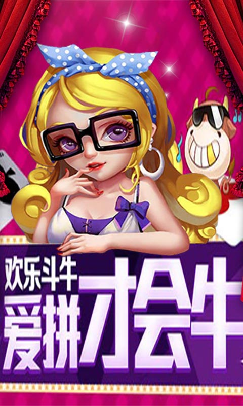 森林舞会46倍狮子提现