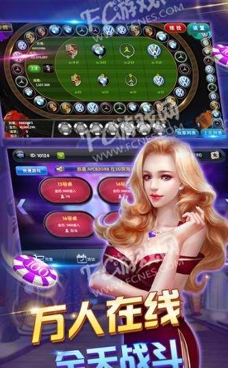 飞禽走兽单机手机版