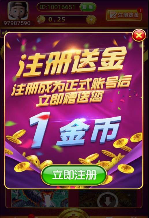 德州扑扑克手游苹果版安装