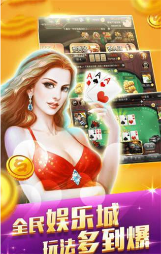 黑龙江微乐三打一