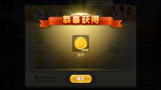 经典炸金花单机版ios