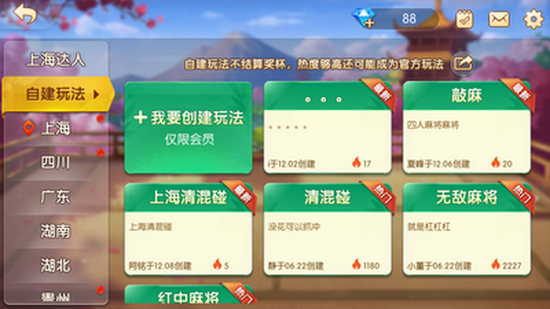 经典炸金花单机版ios