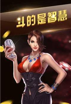 森林舞会金币版