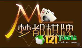 老虎机电玩城经典版安卓