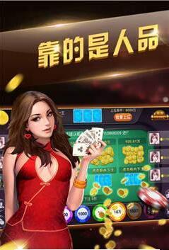 森林舞会金币版