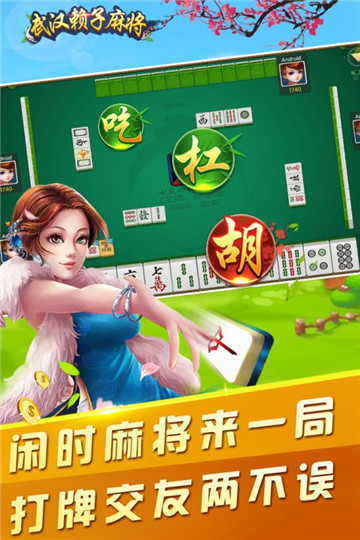 森林舞会单机手机版安卓